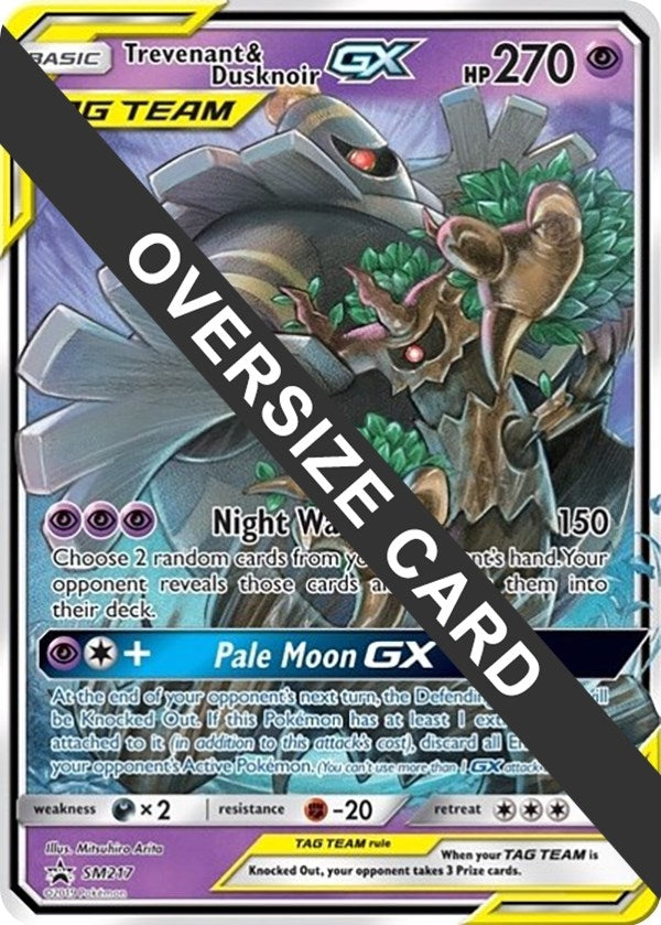 Trevenant & Dusknoir GX - SM217 [SM217] [Jumbo Cards]
