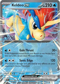 Keldeo ex [030/086] [SV: White Flare]