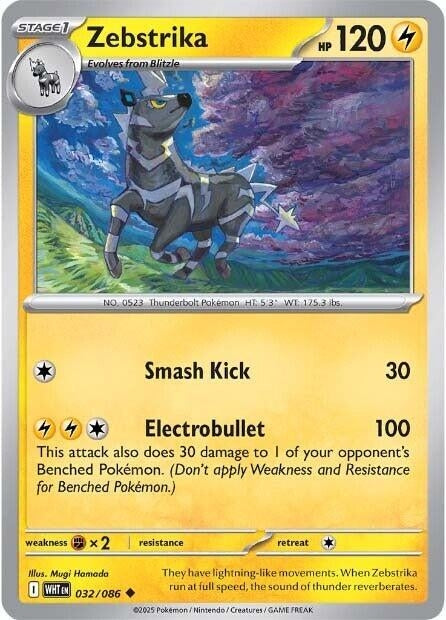 Zebstrika [032/086] [SV: White Flare]