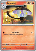 Lampent [017/086] [SV: White Flare]
