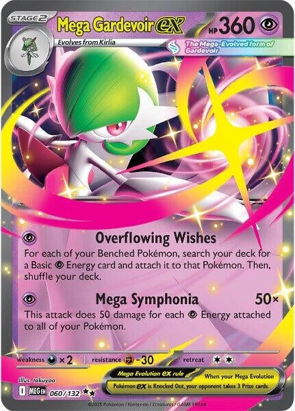 Mega Gardevoir ex [060/132] [ME01: Mega Evolution]