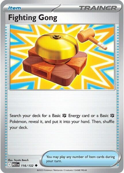 Fighting Gong [116/132] [ME01: Mega Evolution]