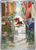 Litleo [139/132] [ME01: Mega Evolution]
