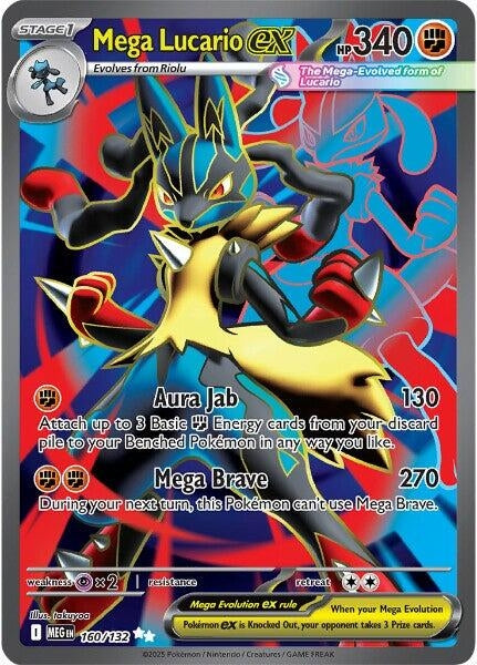 Mega Lucario ex [160/132] [ME01: Mega Evolution]