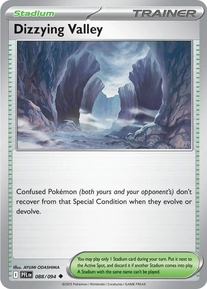 Dizzying Valley [088/094] [ME02: Phantasmal Flames]