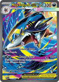 Mega Sharpedo ex [127/094] [ME02: Phantasmal Flames]