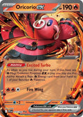 Oricorio ex [018/094] [ME02: Phantasmal Flames]