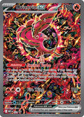 Oricorio ex - 024 [024] [ME: Mega Evolution Promo]