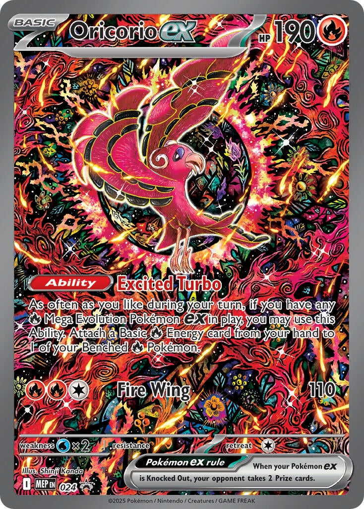 Oricorio ex - 024 [024] [ME: Mega Evolution Promo]