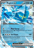 Regice ex [048/217] [ME: Ascended Heroes]