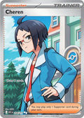 Cheren [258/217] [ME: Ascended Heroes]