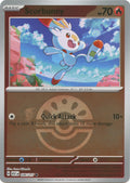 Scorbunny - 036/217 (Friend Ball) [036/217] [ME: Ascended Heroes]