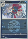 Weavile - 045/217 (Dusk Ball) [045/217] [ME: Ascended Heroes]