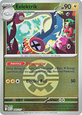Eelektrik (Quick Ball) [060/217] [ME: Ascended Heroes]
