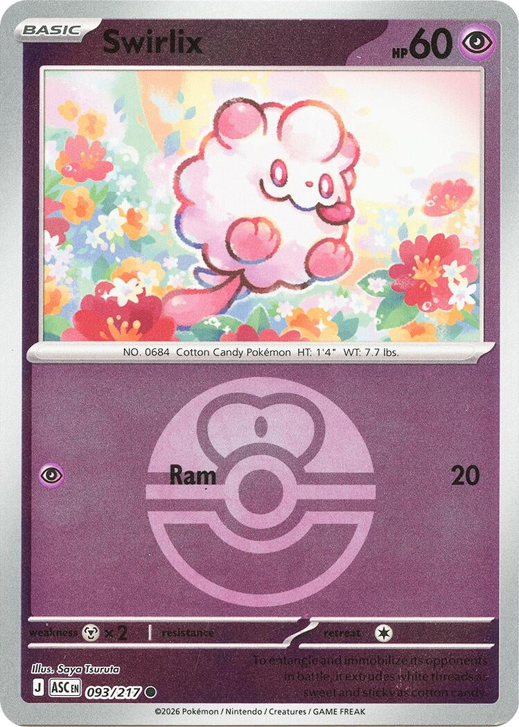 Swirlix (Love Ball) [093/217] [ME: Ascended Heroes]