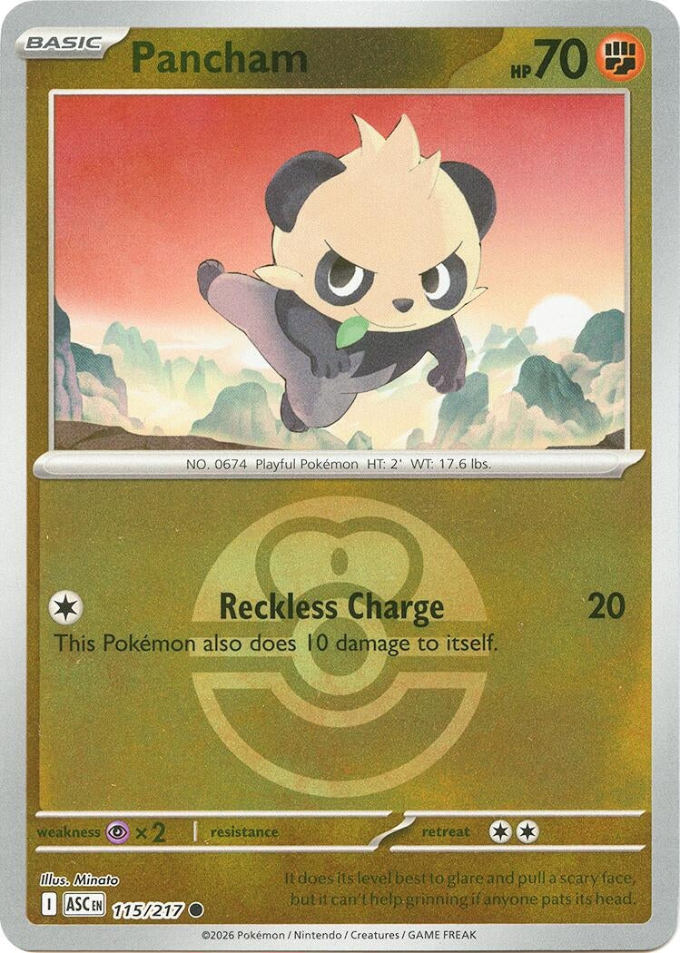 Pancham (Love Ball) [115/217] [ME: Ascended Heroes]