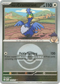 Hop's Cramorant (Poke Ball) [177/217] [ME: Ascended Heroes]