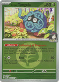 Erika's Tangela - 007/217 (Energy Symbol Pattern) [007/217] [ME: Ascended Heroes]