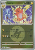 Raichu (Energy Symbol Pattern) [056/217] [ME: Ascended Heroes]