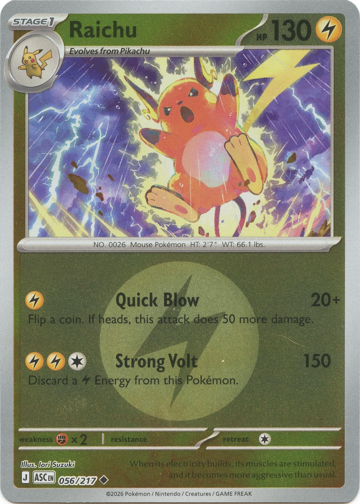 Raichu (Energy Symbol Pattern) [056/217] [ME: Ascended Heroes]