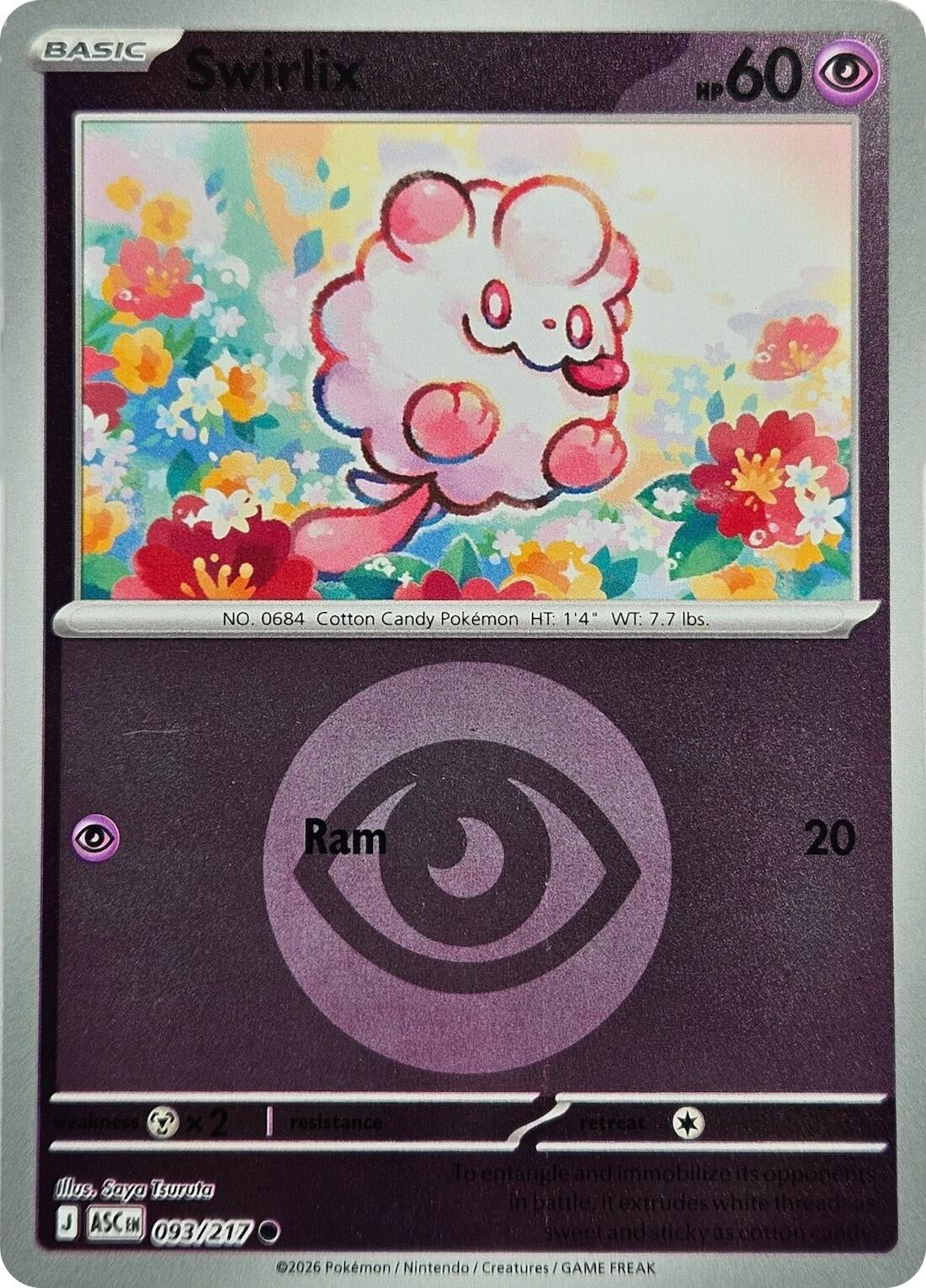 Swirlix (Energy Symbol Pattern) [093/217] [ME: Ascended Heroes]
