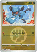Riolu (Energy Symbol Pattern) [112/217] [ME: Ascended Heroes]