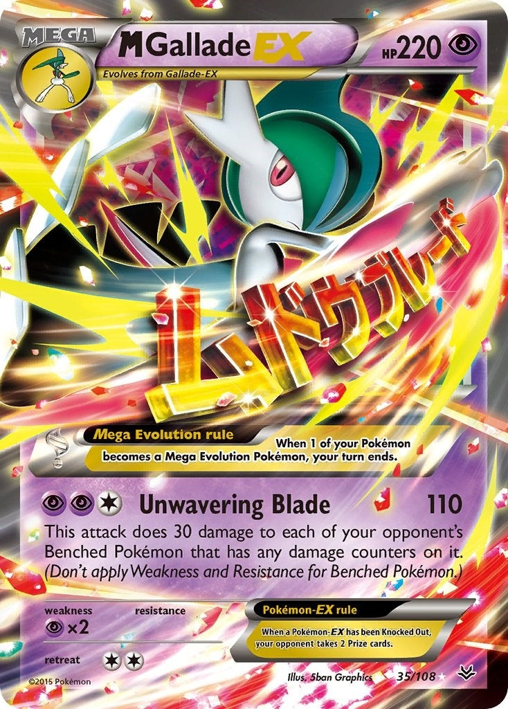 M Gallade EX [35/108] [XY - Roaring Skies]